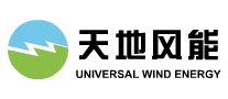 天地风能是哪个国家的品牌