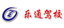 乐通驾校是哪个国家的品牌