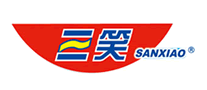 三笑SANXIAO是哪个国家的品牌