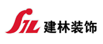 建林装饰是哪个国家的品牌