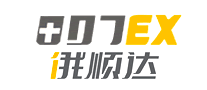 俄顺达007EX是哪个国家的品牌