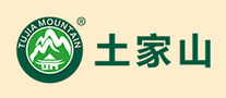 土家山是哪个国家的品牌