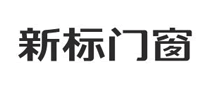 新标门窗SiMBOR是哪个国家的品牌