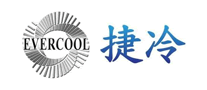 捷冷Evercool是哪个国家的品牌