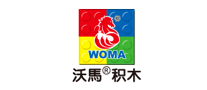 积木玩具行业排行榜第2名 | 沃马WOMA