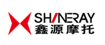 鑫源SHINERAY是哪个国家的品牌