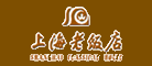 老饭店是哪个国家的品牌