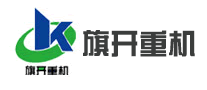 南阳汉冶是哪个国家的品牌