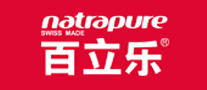 Natrapure百立乐是哪个国家的品牌