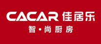 佳居乐CACAR是哪个国家的品牌