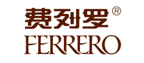 FERRERO费列罗是哪个国家的品牌