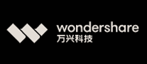 万兴Wondershare是哪个国家的品牌