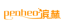 滨赫penheo是哪个国家的品牌