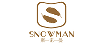 斯诺曼SNOWMAN是哪个国家的品牌