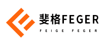 斐格FEGER是哪个国家的品牌