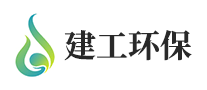 建工环保是哪个国家的品牌