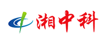湘中科是哪个国家的品牌