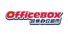 OfficeBox是哪个国家的品牌