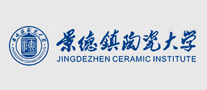 景德镇陶瓷大学是哪个国家的品牌