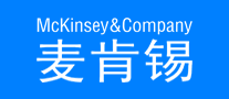 McKinsey麦肯锡怎么样