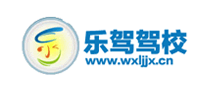 乐驾驾校是哪个国家的品牌