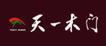 天一是哪个国家的品牌