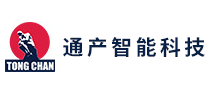 通产智能TONGCHAN是哪个国家的品牌