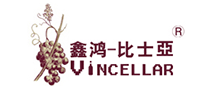 鑫鸿比士亚VINCELLAR是哪个国家的品牌