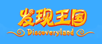 发现王国discoveryland怎么样