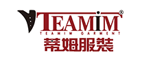 蒂姆服装TEAMIM是哪个国家的品牌