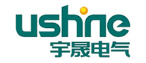 宇晟电气Ushine是哪个国家的品牌
