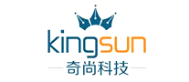 奇尚科技kingsun是哪个国家的品牌