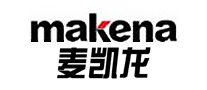 麦凯龙makena是哪个国家的品牌