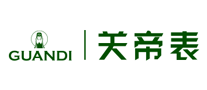 关帝GUANDI是哪个国家的品牌