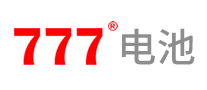 电动车电池行业排行榜第1名 | 777电池