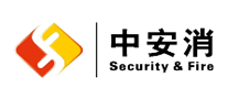 中安消SECURITY&FIRE是哪个国家的品牌