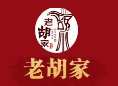 老胡家羊肉汤是哪个国家的品牌
