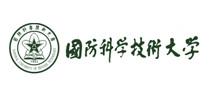 国防科技大学是哪个国家的品牌