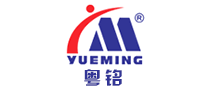 粤铭YUEMING是哪个国家的品牌