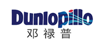 Dunlopillo邓禄普是哪个国家的品牌