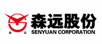 森远是哪个国家的品牌