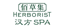 佰草集汉方SPA是哪个国家的品牌