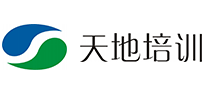 天地培训是哪个国家的品牌