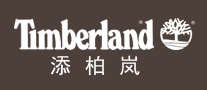 Timberland添柏岚是哪个国家的品牌