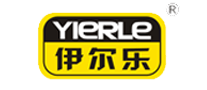 伊尔乐YIERLE怎么样