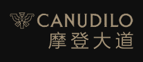 摩登大道CANUDILO是哪个国家的品牌