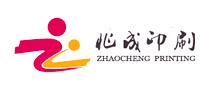 兆成印刷是哪个国家的品牌