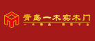 青岛一木木门是哪个国家的品牌
