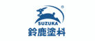 SUZUKA铃鹿是哪个国家的品牌