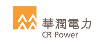 电力行业排行榜第8名 | CR-Power华润电力